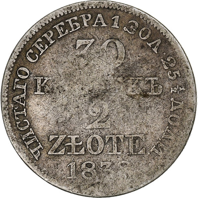 Polska, 
            
               Nicholas I, 
            
               30 Kopecks / 2 Złote