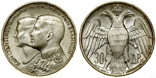 Grecja, 30 drachm, 1964