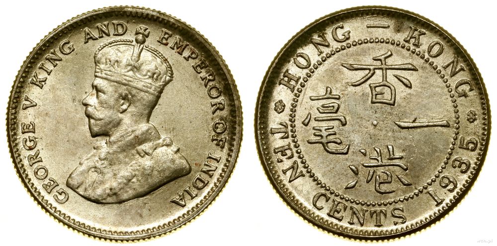 Hong Kong, 10 centów, 1935