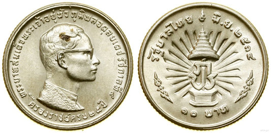 Tajlandia, 10 bahtów, 1971