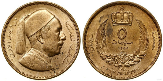 Libia, 5 milimów, 1952