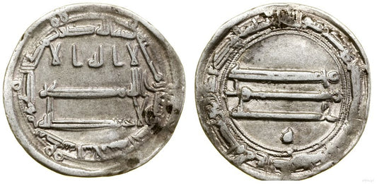 Abbasydzi, dirham, 191 AH