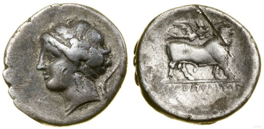 Grecja i posthellenistyczne, drachma, (275–250 pne)