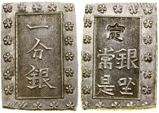 Japonia, 1 Bu srebrny (Ichibu Gin), bez daty (1859–1868)