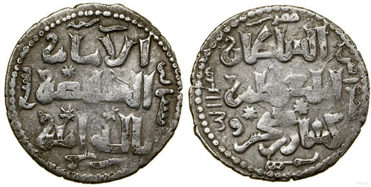 Turcy Seldżuccy, dirham, 627 AH